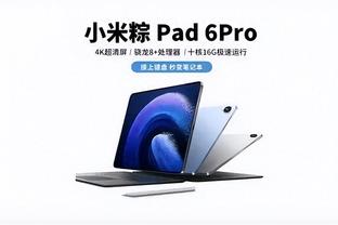 188bet登录入口截图3