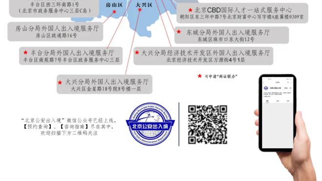 188bet登录入口截图4